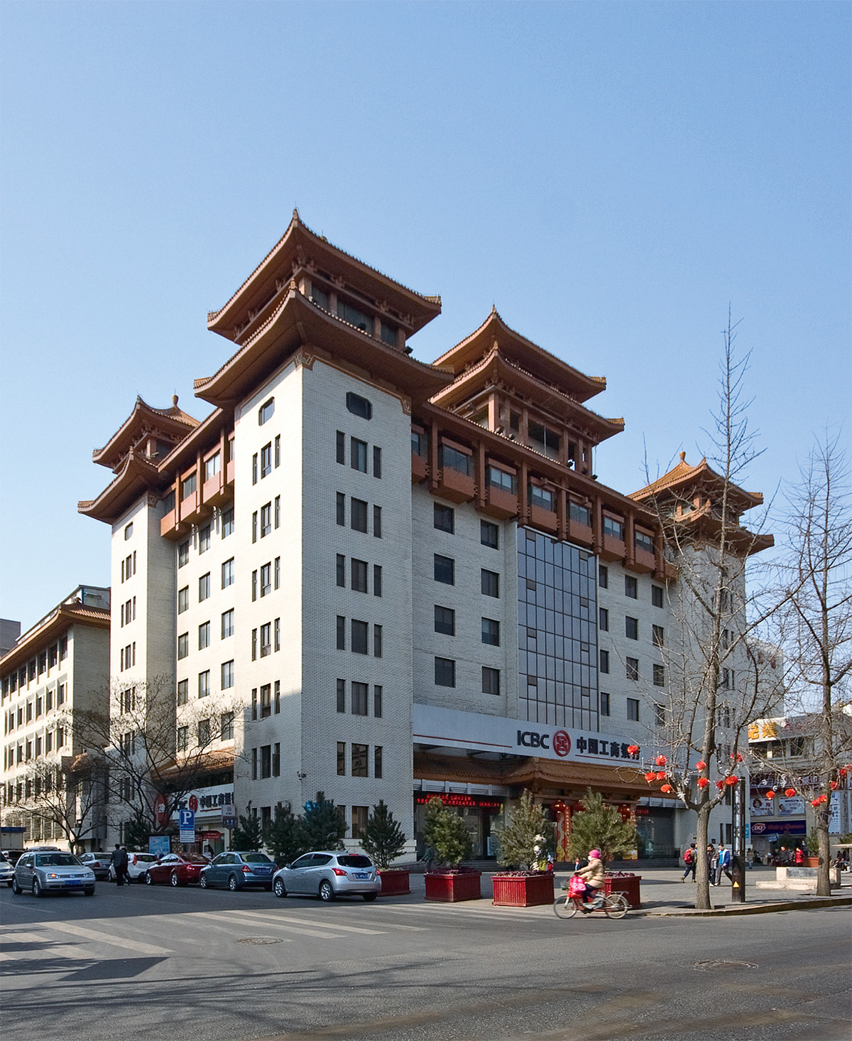 1632904381784426.jpg 8工商銀行西安分行.jpg