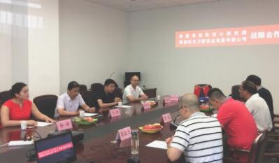 QQ截圖20211011155042.jpg