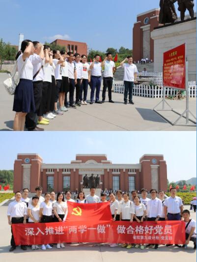 QQ截圖20211011155527.jpg